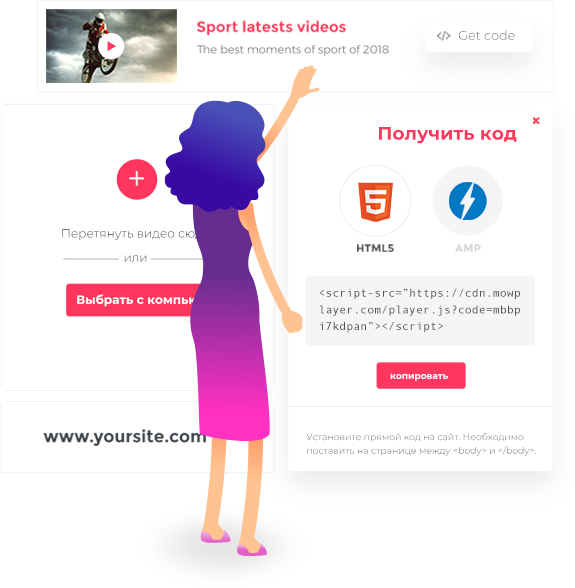 html lightweight video player html lightweight video player